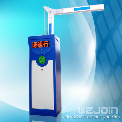 Barrier Gate, Boom Barrier, Road Barrier (WJDZ301)